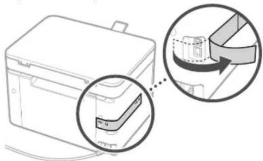 CANON iSENSYS MF113w - USB kaudu ühendamine - 2