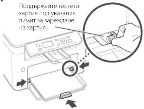 CANON iSENSYS MF113w - Directiva RE - 3