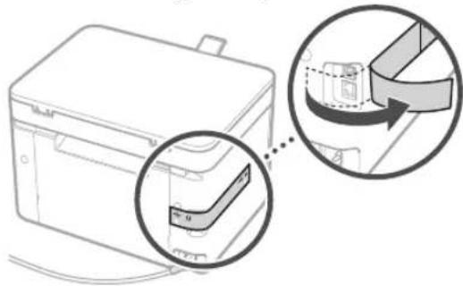 CANON iSENSYS MF113w - Підключення через USB - 2