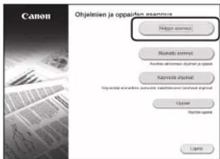 CANON iSENSYS MF113w - Memo - 39