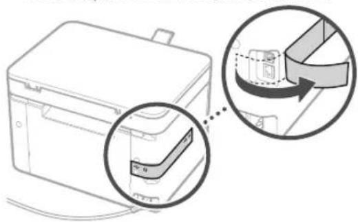 CANON iSENSYS MF113w - Pentru conectare prin USB - 3