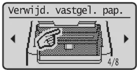 CANON iSENSYS MF113w - Er zijn papierstoringen opgetreden - 1