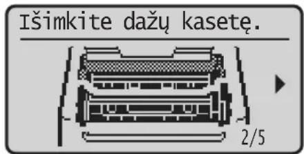 CANON iSENSYS MF113w - Keičiamų medžiagų pakeitimas - 1
