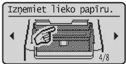 CANON iSENSYS MF113w - Škiet, ka iekārta nedarbojas Papīrs ir iestrēdzis - 3