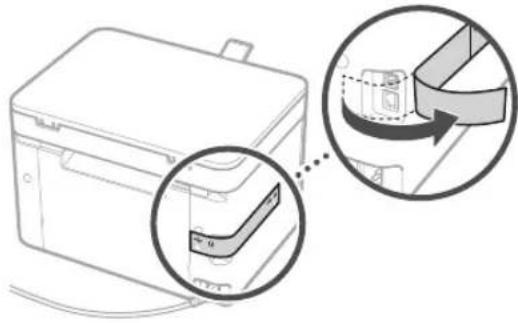 CANON iSENSYS MF113w - За свързване чрез USB - 3
