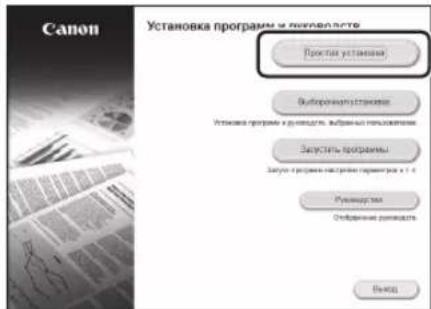 CANON iSENSYS MF113w - Memo - 41