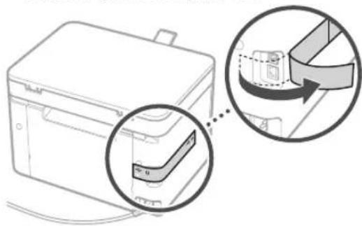 CANON iSENSYS MF113w - Para conexão através de USB - 2