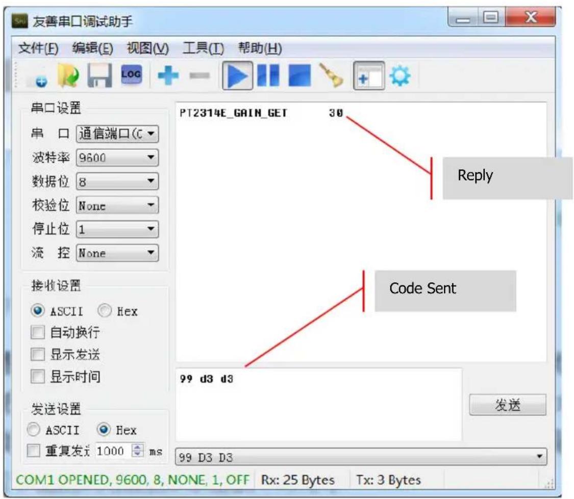 VISION CS1900P - Example 3 - 1