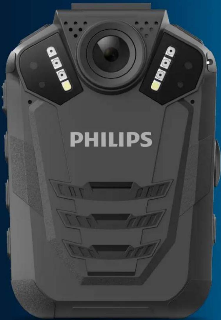 PHILIPS VideoTracer DVT3120 - 1