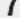 BOSCH AdvancedHedgeCut 70 - Symbols - 68