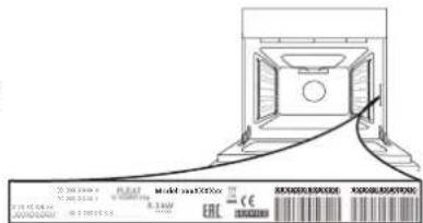 BAUKNECHT BIK7 CH8TS PT - CONTACTING OUR AFTER-SALES SERVICE - 1