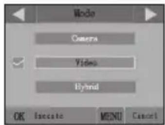 BUSHNELL NatureView HD Cam - Using the Viewer in Camera Setup Mode: - 3