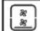 HOOVER HOF75RVX - Single Modus (Ganzer Backraum) - 3