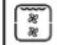HOOVER HOF75RVX - Single Modus (Ganzer Backraum) - 8