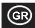 RUSSELL HOBBS Geo Steel 2527056 - ΦΡΟΝΤΙΔΑ ΚΑΙ ΣΥΝΤΗΡΗΣΗ - 1