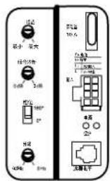 JBL Stage 800BA - STAGE 800BA 布线 - 1