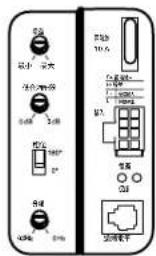JBL Stage 800BA - STAGE 800BA 接線 - 1