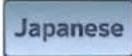 Elmo P100HD - Langues - 1
