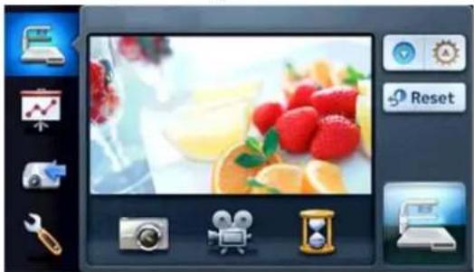 Elmo P100HD - Menu principal - 1