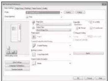 CANON iSENSYS MF449X - Полезни факс функции - 2