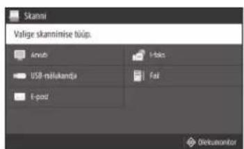 CANON iSENSYS MF449X - Arvutist skannimine - 1
