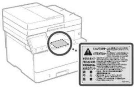 CANON iSENSYS MF449X - Безопасност на лазерно оборудване - 1