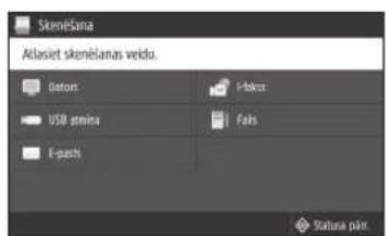 CANON iSENSYS MF449X - Skenēšana no datora - 1