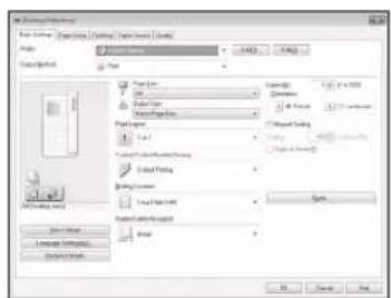 CANON iSENSYS MF449X - Χρήσιμες ρυθμίσεις εκτύπωσης - 2