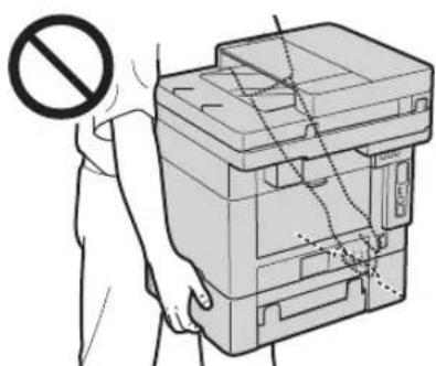 CANON iSENSYS MF449X - PRECAUCIÓ - 3