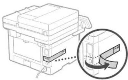 CANON iSENSYS MF449X - Para conectar mediante USB - 3