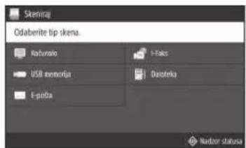 CANON iSENSYS MF449X - Za skeniranje s računala - 1