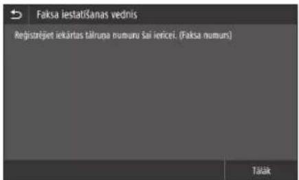 CANON iSENSYS MF449X - Pirms konfigurēšanas sākšanas - 2