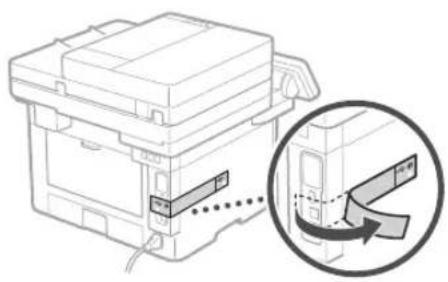 CANON iSENSYS MF449X - USB-kábelen keresztüli csatlakozás - 3