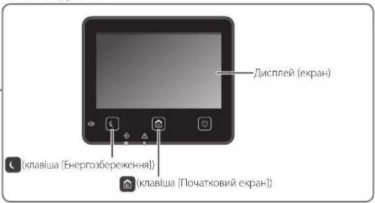 CANON iSENSYS MF449X - RE Declaration of Conformity - 1