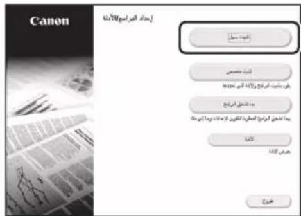 CANON iSENSYS MF449X - 2. - 2