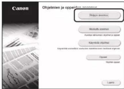 CANON iSENSYS MF449X - 2. - 1