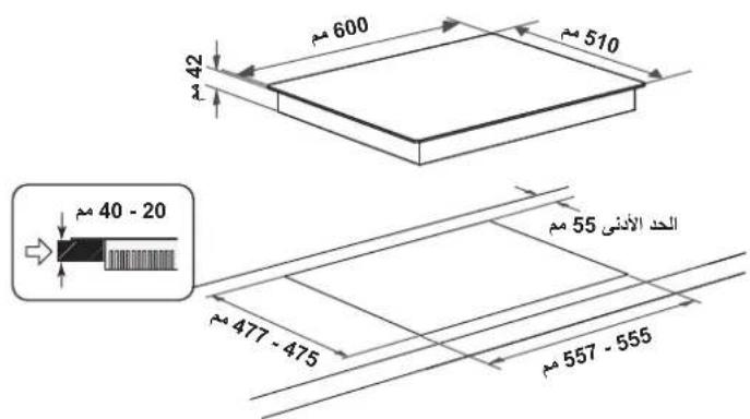HOTPOINT FTGHG 641 DHA(BK) - (3) - 1