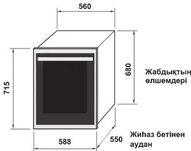 HOTPOINT WL 36 AHA - 3neKtp XeNicHe Kocy - 2