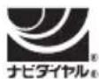 TASCAM MZ372 - この製品の取り扱いなどに関するお問い合わせは - 1