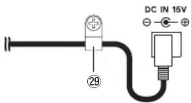 DC IN 15V ⑲