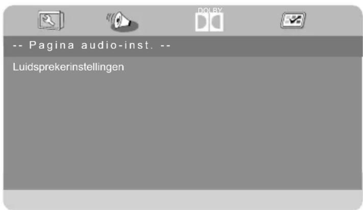 MEDION LIFE P12295 (MD 21396) - Downmix - 1