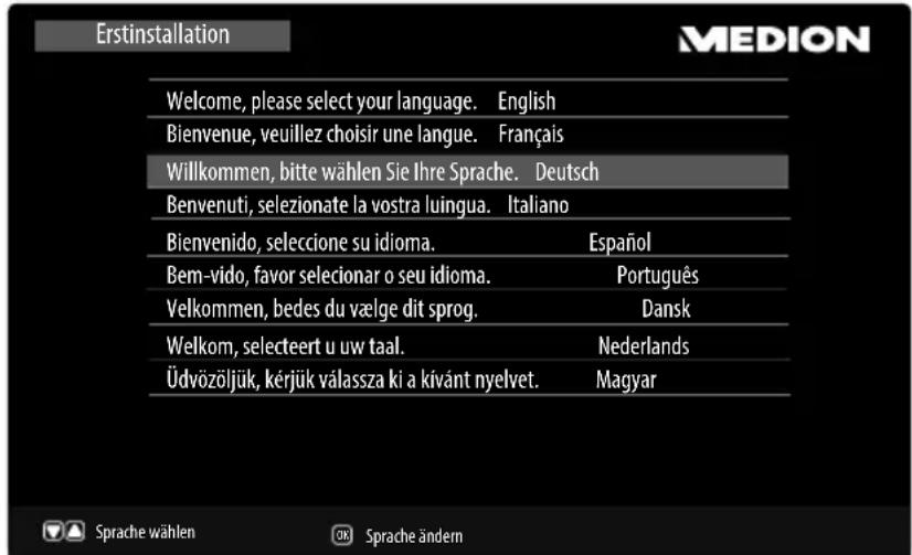 MEDION LIFE P12255 (MD 21350) - Nach dem ersten Einsatzen - 1