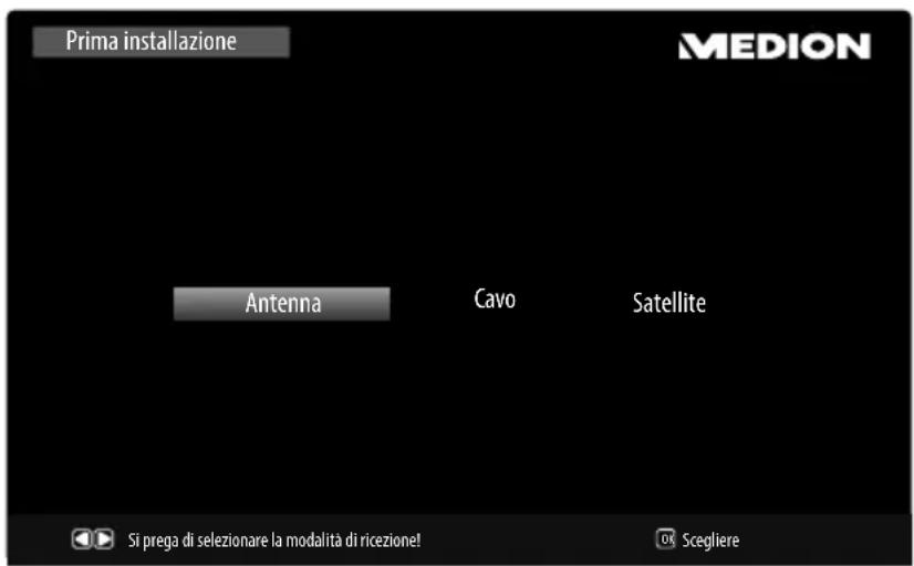 MEDION LIFE P12255 (MD 21350) - Dop la prima accensione - 2