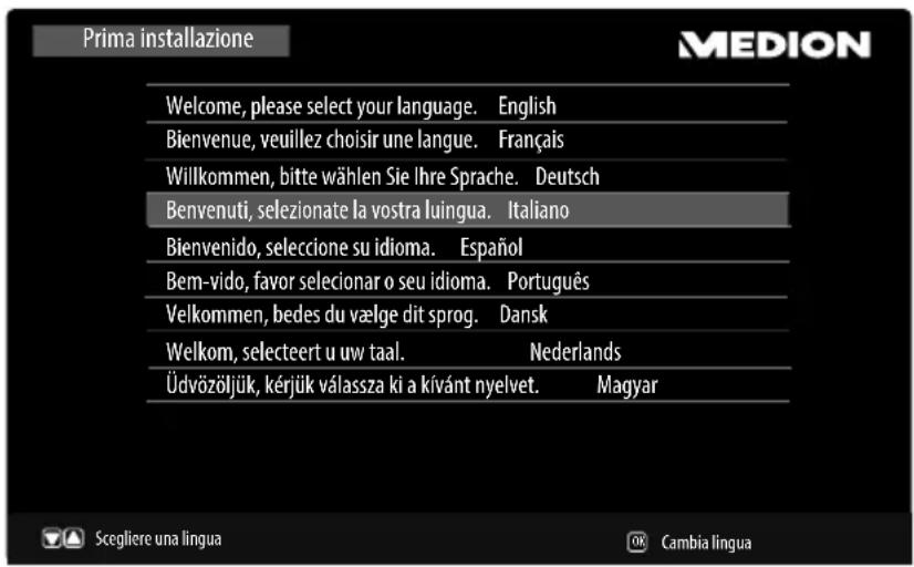 MEDION LIFE P12255 (MD 21350) - Dop la prima accensione - 1