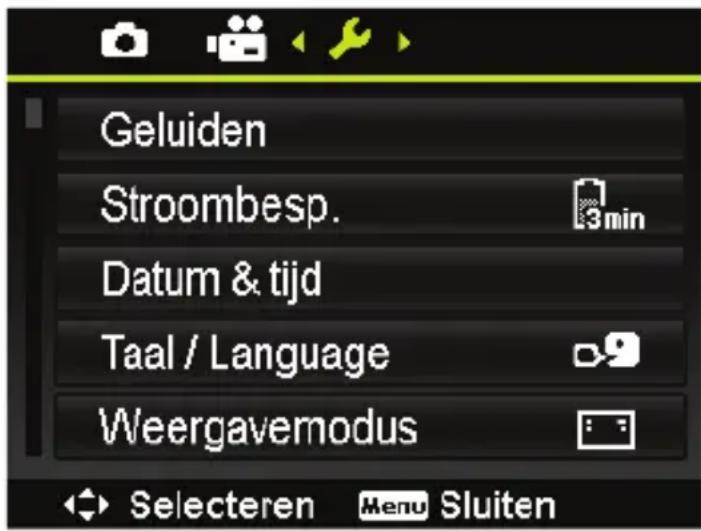 MEDION LIFE X44038 (MD 86938) - Hetinstallingenmenu - 1