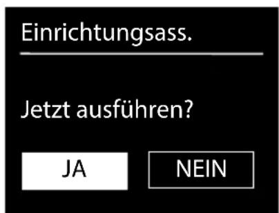 MEDION LIFE E85052 (MD 87267) - HINWEIS! - 1