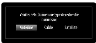 MEDION LIFE X16012 - REMARQUE! - 2