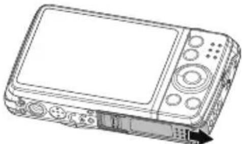 MEDION LIFE E44033 (MD 86765) - Insertion de la batterie - 1