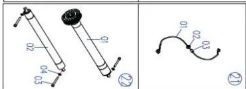 Cardiostrong TR70 - Vue éclatée - 14