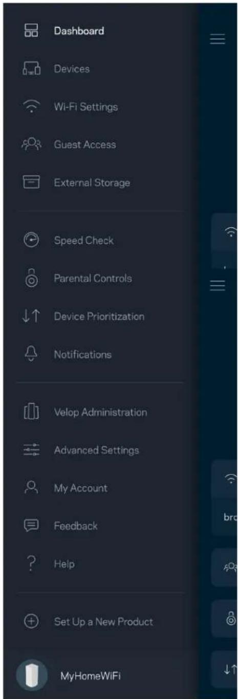 LINKSYS Velop MX10600 - [ \text{Dashboard}(\Pi \nu \alpha \kappa \alpha \varsigma \varepsilon \rho \gamma \alpha \lambda \varepsilon \iota \omega \nu) ] - 1